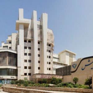 بیمارستان عرفان نیایش